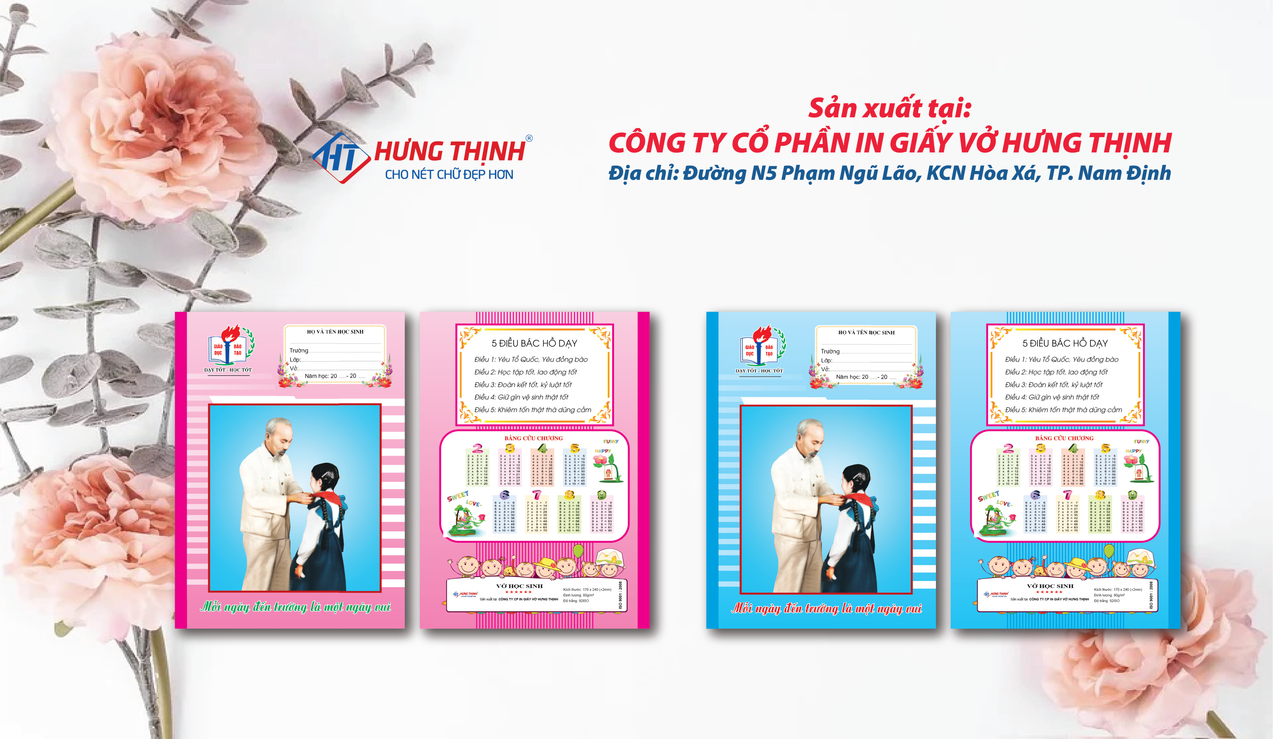 Vở học sinh - Giấy Vở, Sổ Da Hưng Thịnh - Công Ty Cổ Phần In, Giấy Vở Hưng Thịnh